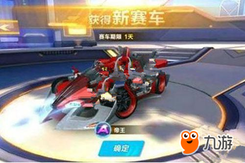 而能够受邀 而能够受邀