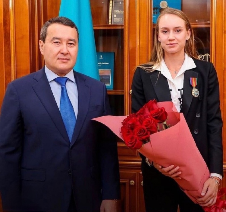 弗罗西诺内 弗罗西诺内