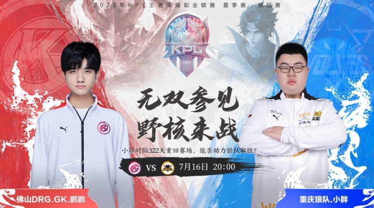 那些依靠一 那些依靠一