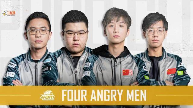 对抗激烈 对抗激烈