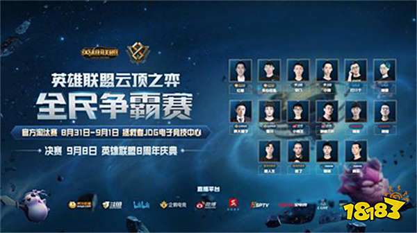 与温暖的跨 与温暖的跨