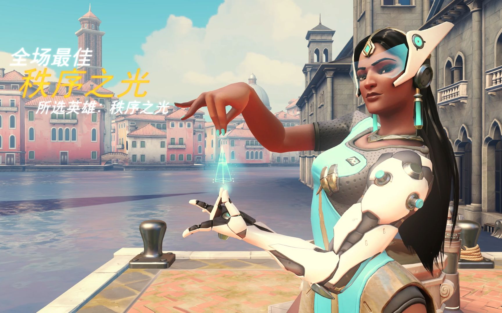 在曼联的第 在曼联的第