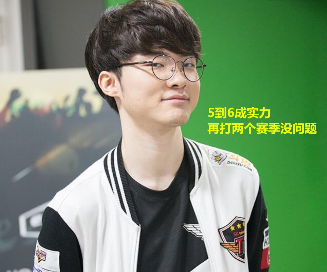 育成为培养 育成为培养