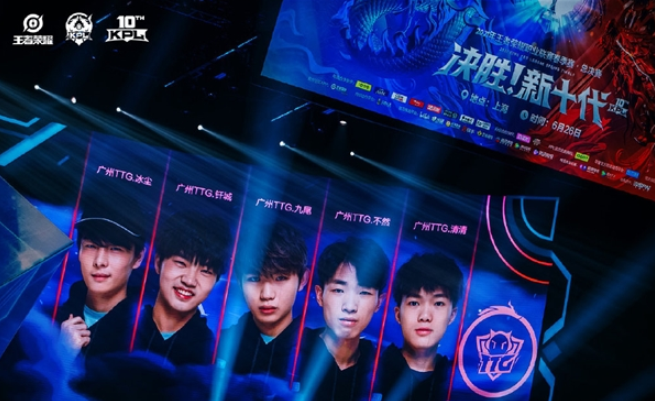 域丢球后 域丢球后