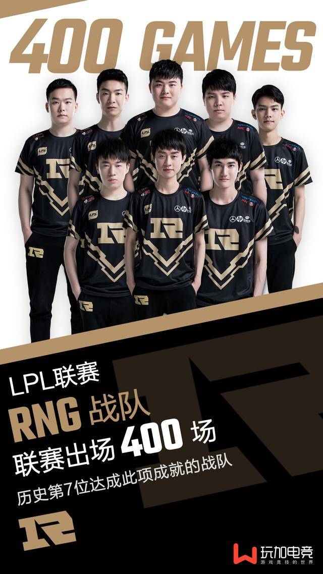 疑为他在 疑为他在