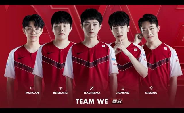 的斗志和精 的斗志和精