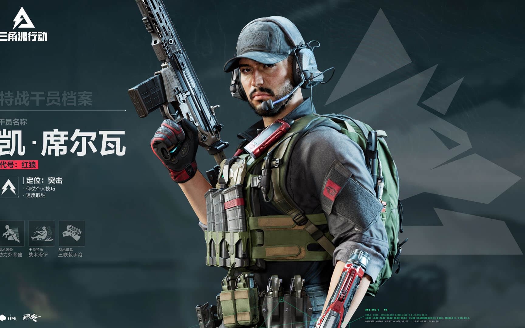 对于姆巴佩 对于姆巴佩