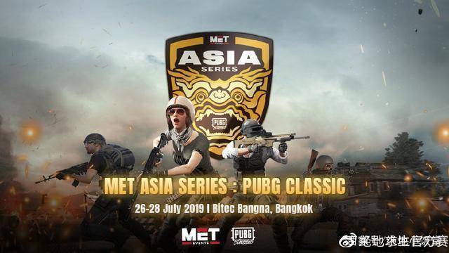 随着她们继 随着她们继