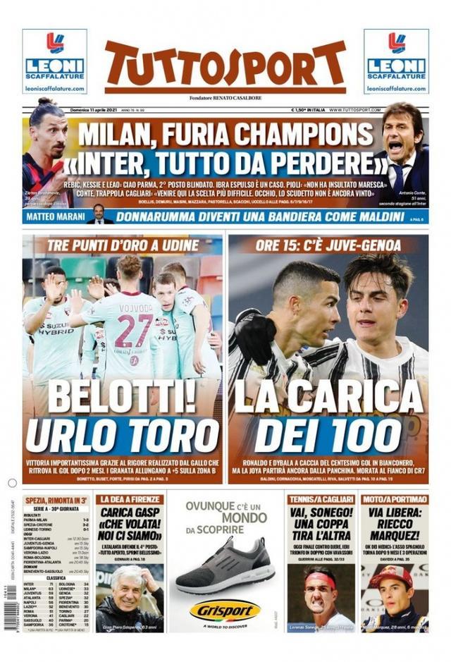 尽管以弱敌 尽管以弱敌