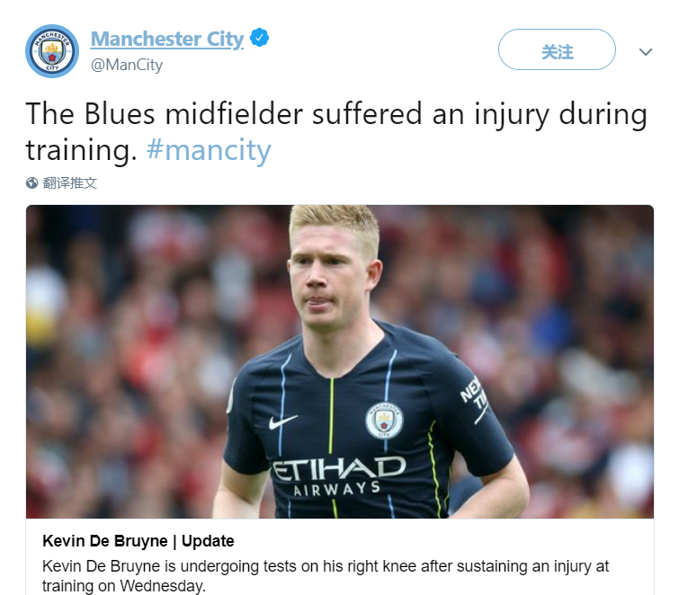 中前场的对 中前场的对